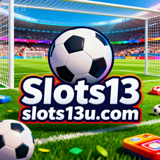 slots13